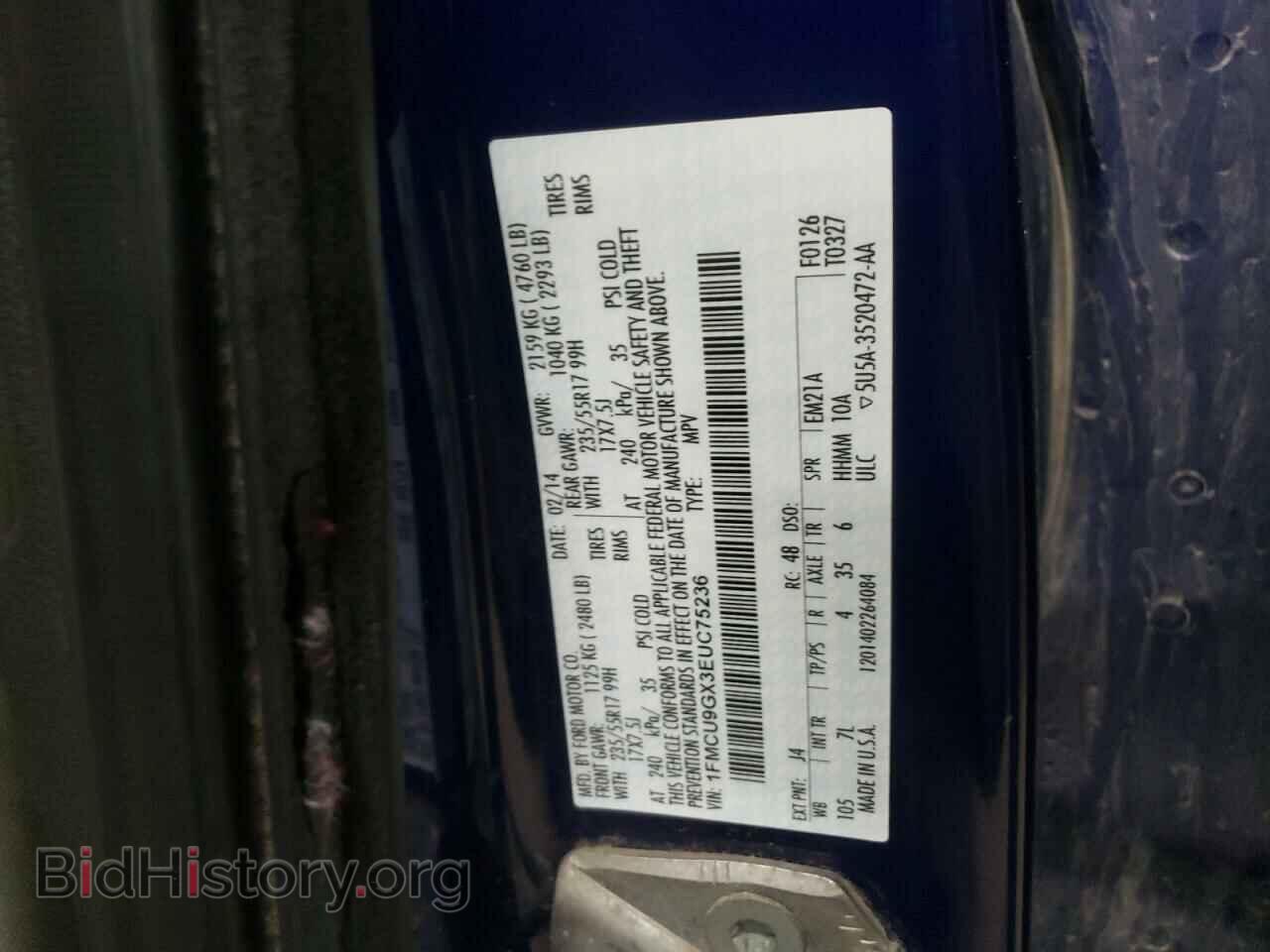 2014 FORD ESCAPE - VIN: 1FMCU9GX3EUC75236 - Фото 13