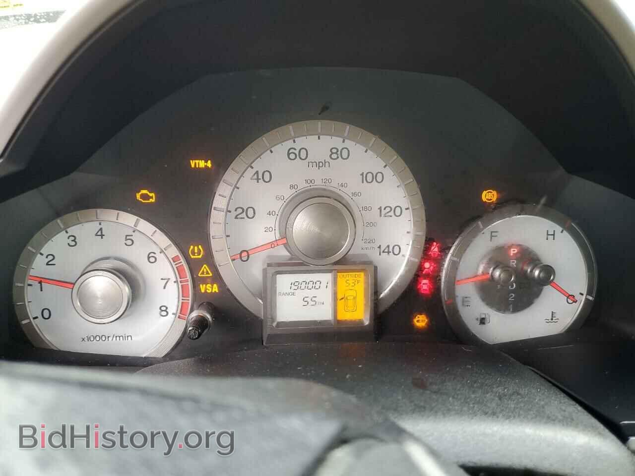 2011 HONDA PILOT - VIN: 5FNYF4H50BB042391 - Фото 9