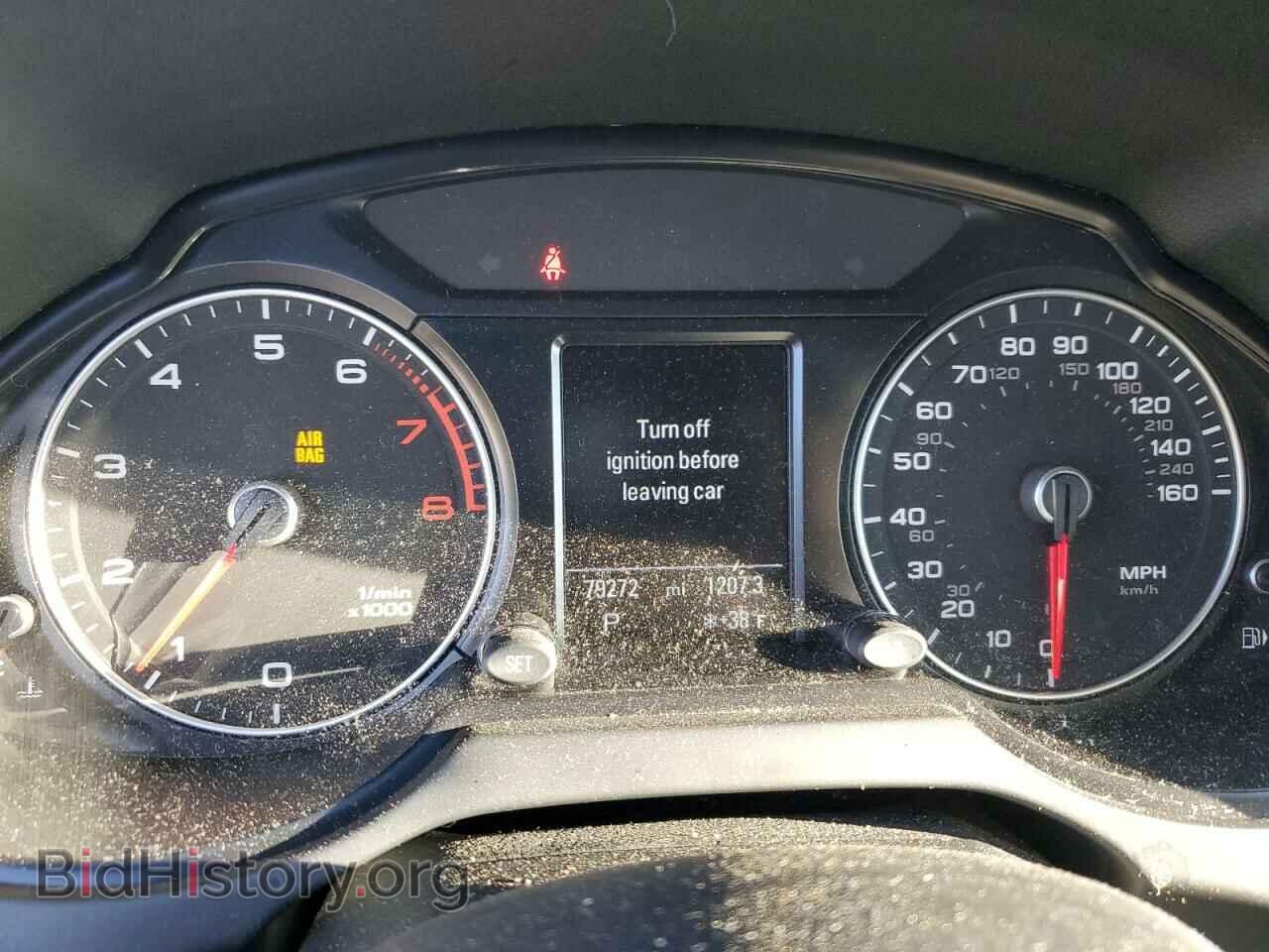 2017 AUDI Q5 - VIN: WA1M2AFP9HA057335 - Фото 9
