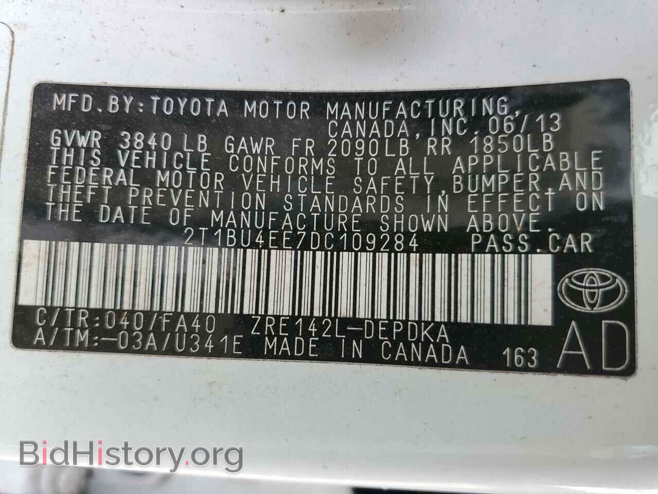 2013 TOYOTA COROLLA - VIN: 2T1BU4EE7DC109284 - Фото 12