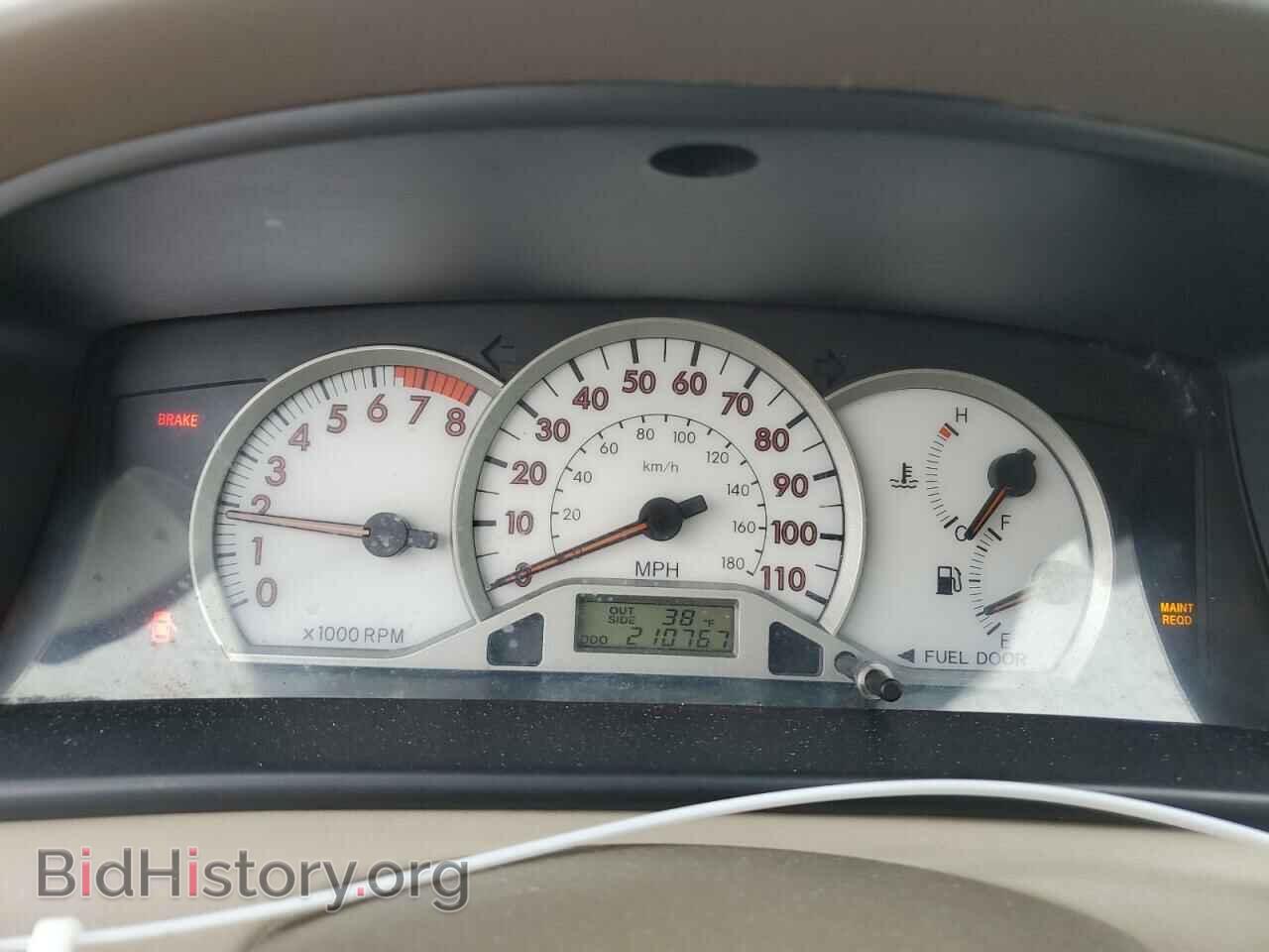 2006 TOYOTA COROLLA - VIN: 2T1BR32E56C667976 - Фото 9