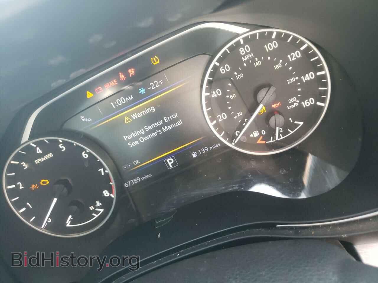 2017 NISSAN MAXIMA - VIN: 1N4AA6AP2HC453021 - Фото 8