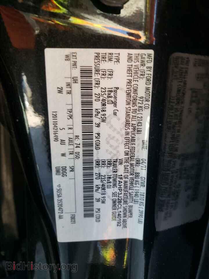 2012 FORD FOCUS - VIN: 1FAHP3J28CL140192 - Фото 10