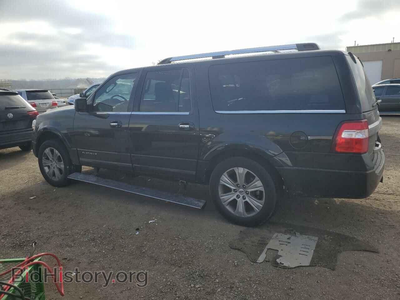 2015 FORD EXPEDITION - VIN: 1FMJK1MT1FEF23625 - Фото 2