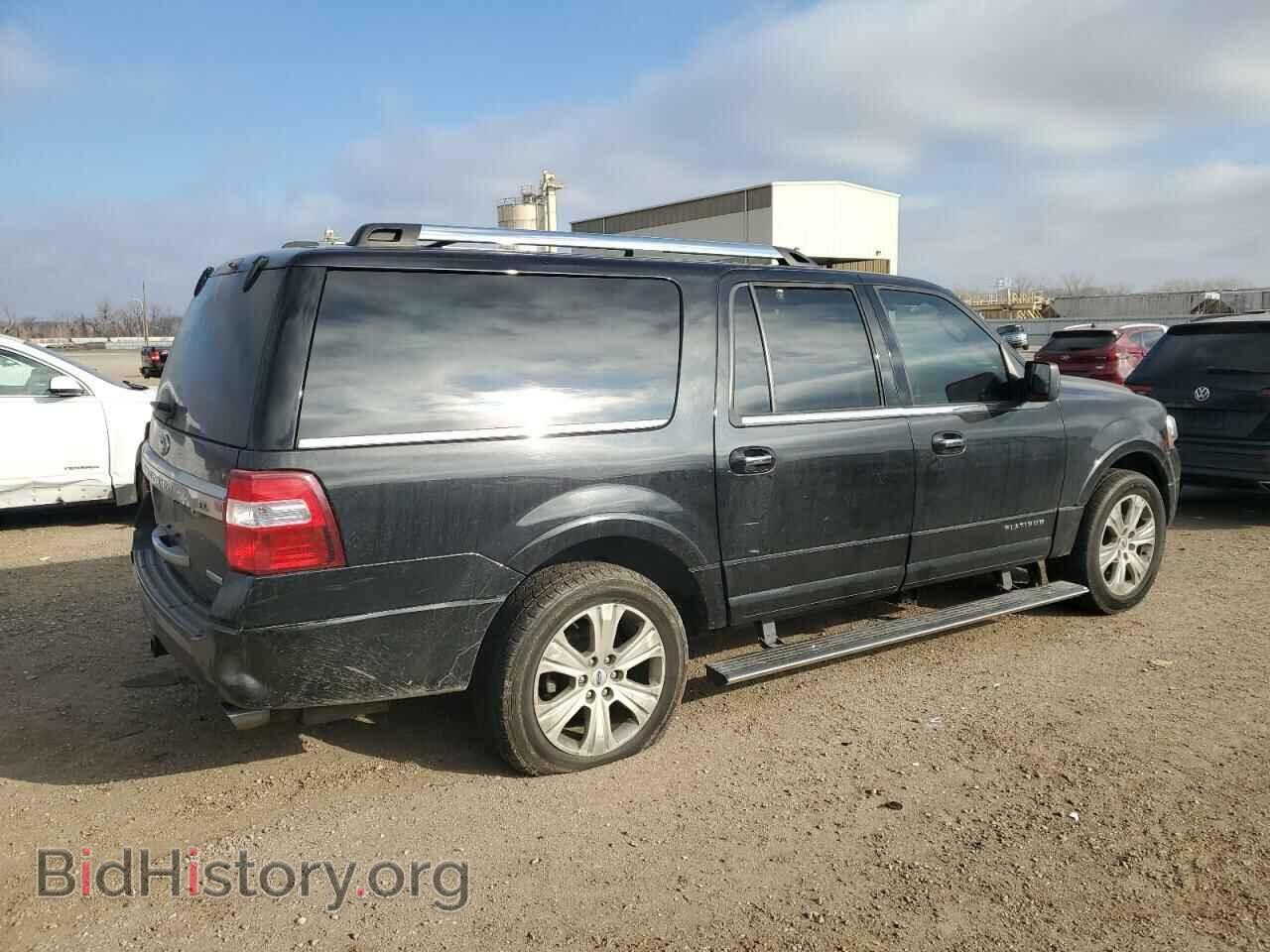 2015 FORD EXPEDITION - VIN: 1FMJK1MT1FEF23625 - Фото 3