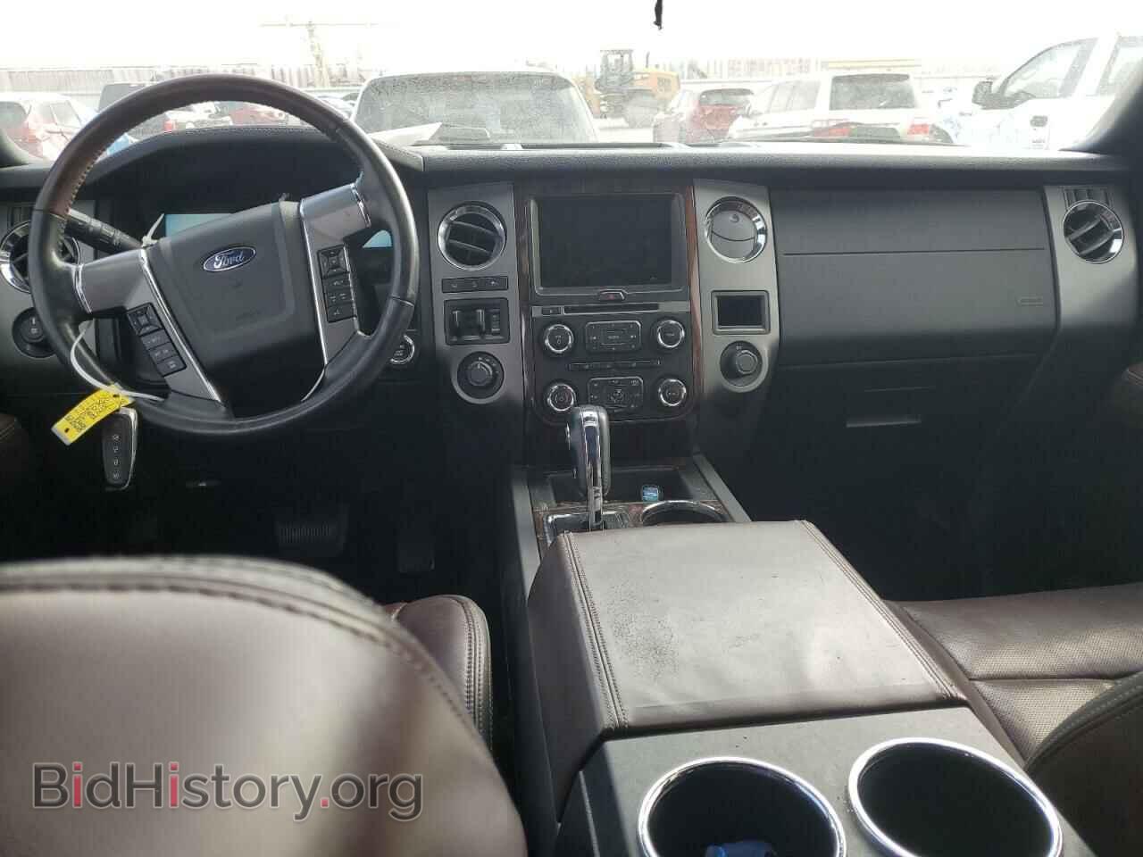 2015 FORD EXPEDITION - VIN: 1FMJK1MT1FEF23625 - Фото 8