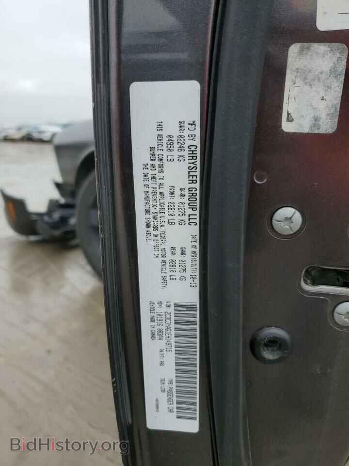 2014 DODGE CHALLENGER - VIN: 2C3CDYAG1EH149715 - Фото 13