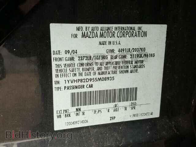 2005 MAZDA 6 - VIN: 1YVHP82D955M08935 - Фото 10