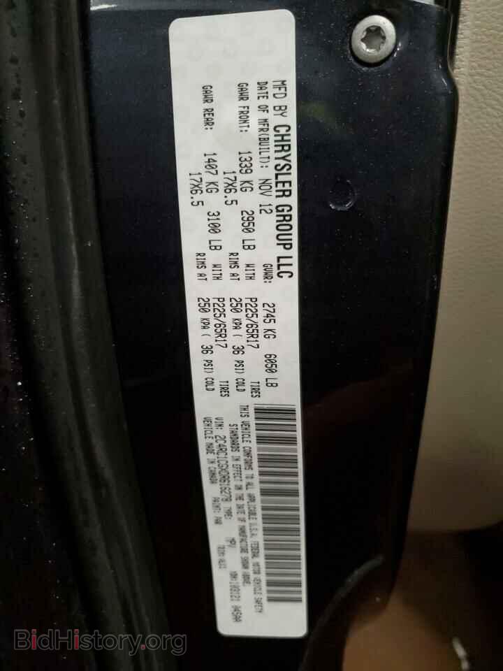 2013 CHRYSLER MINIVAN - VIN: 2C4RC1CGXDR616278 - Photo 13
