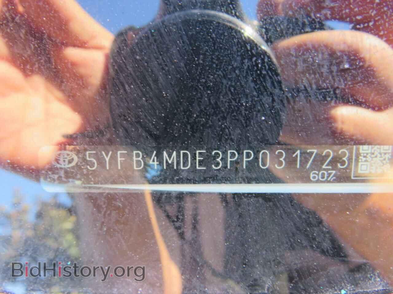 2023 TOYOTA COROLLA - VIN: 5YFB4MDE3PP031723 - Фото 10