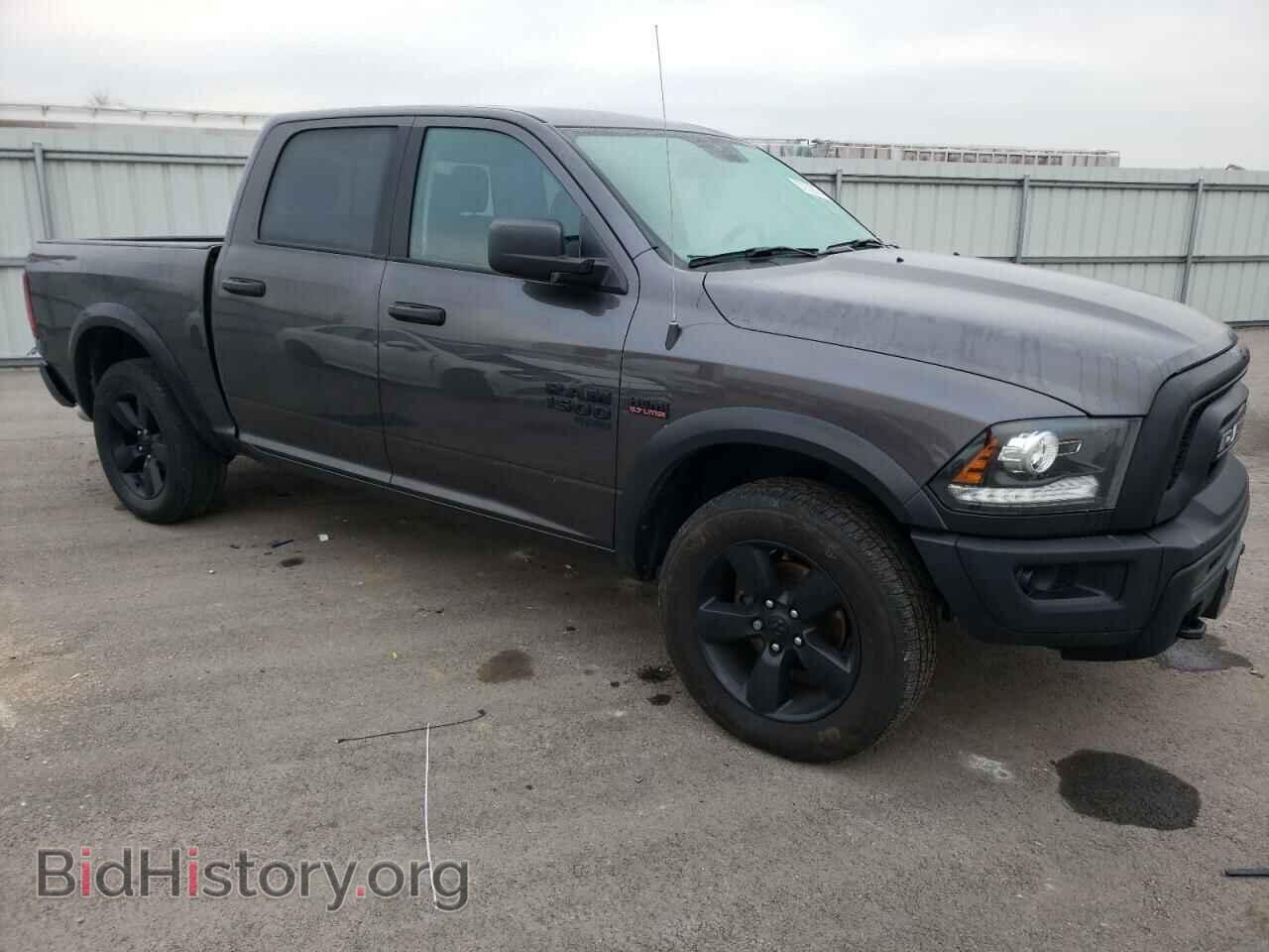 2020 RAM 1500 - VIN: 1C6RR7LT8LS153012 - Photo 4