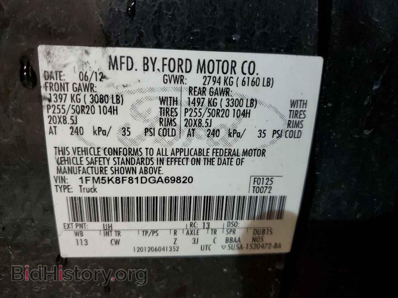 2013 FORD EXPLORER - VIN: 1FM5K8F81DGA69820 - Фото 13