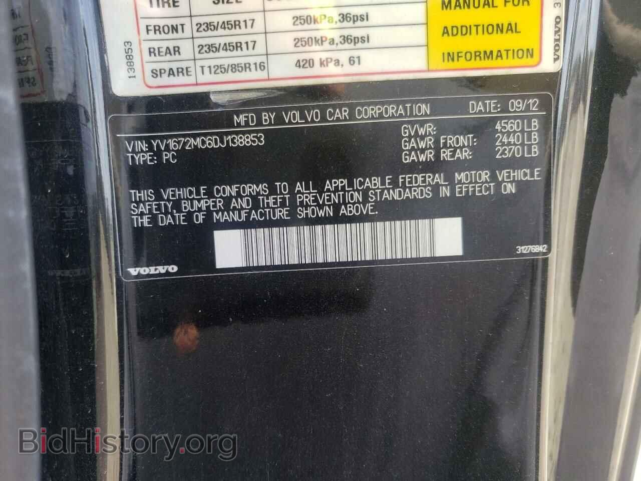 2013 VOLVO C70 - VIN: YV1672MC6DJ138853 - Фото 10