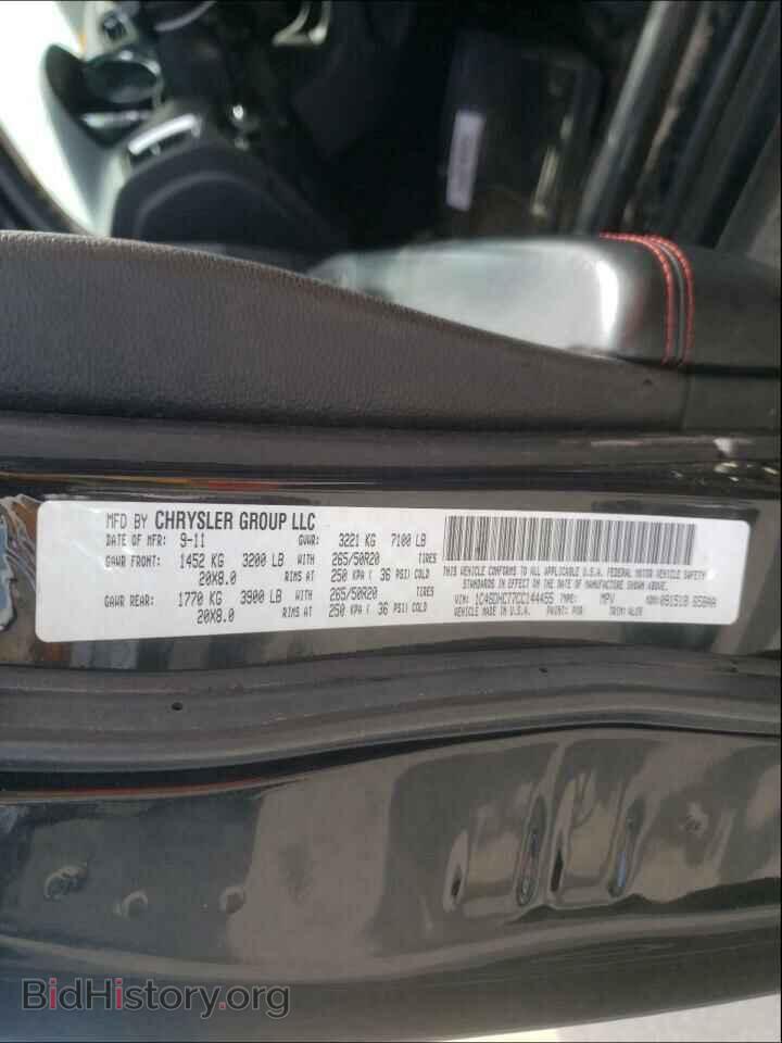 2012 DODGE DURANGO - VIN: 1C4SDHCT7CC144455 - Фото 10
