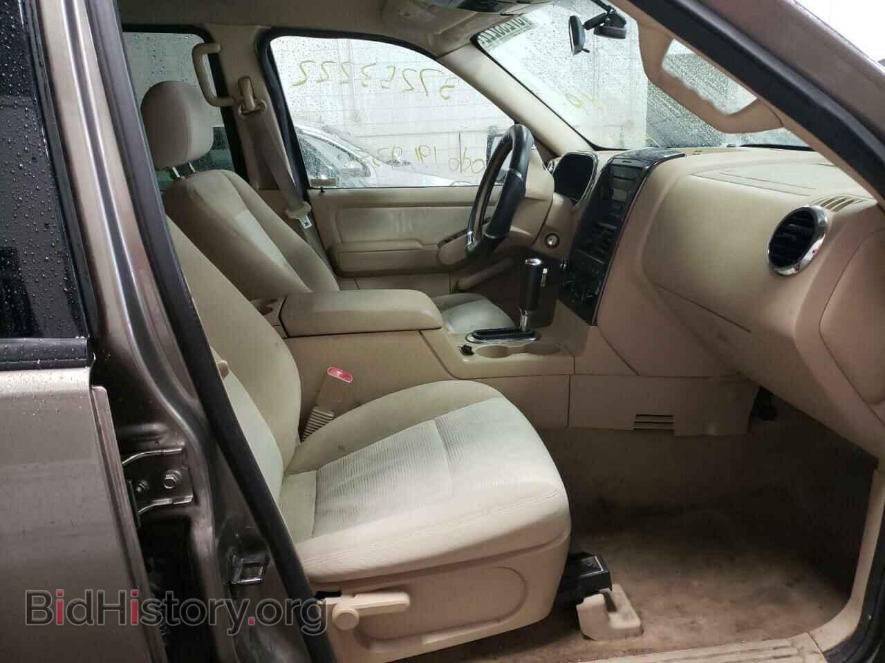 2006 FORD EXPLORER - VIN: 1FMEU73E56UB74122 - Photo 5