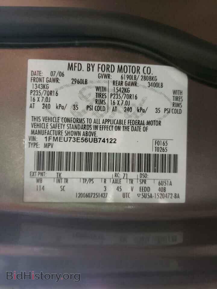 2006 FORD EXPLORER - VIN: 1FMEU73E56UB74122 - Photo 10