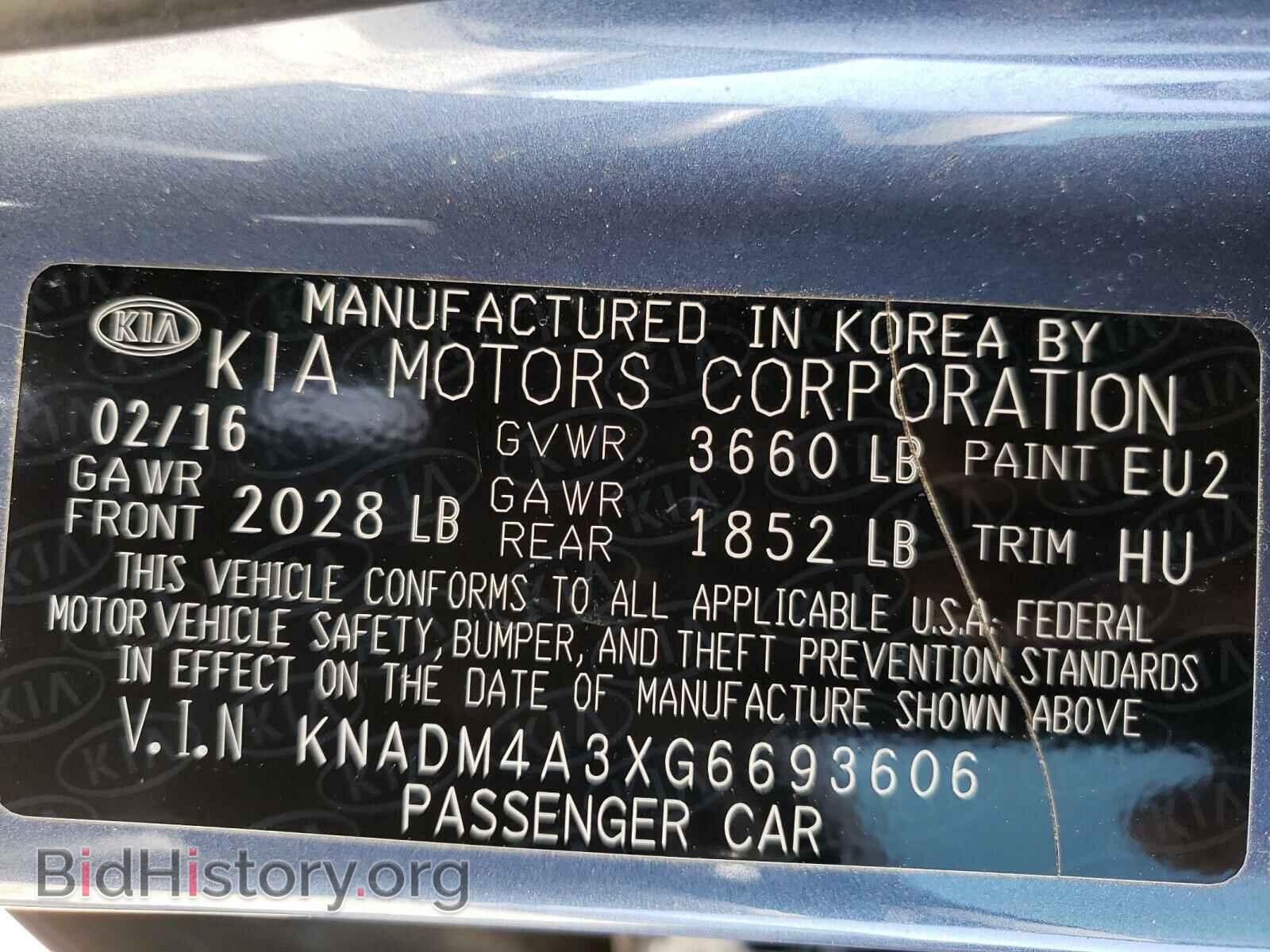 2016 KIA RIO - VIN: KNADM4A3XG6693606 - Фото 10