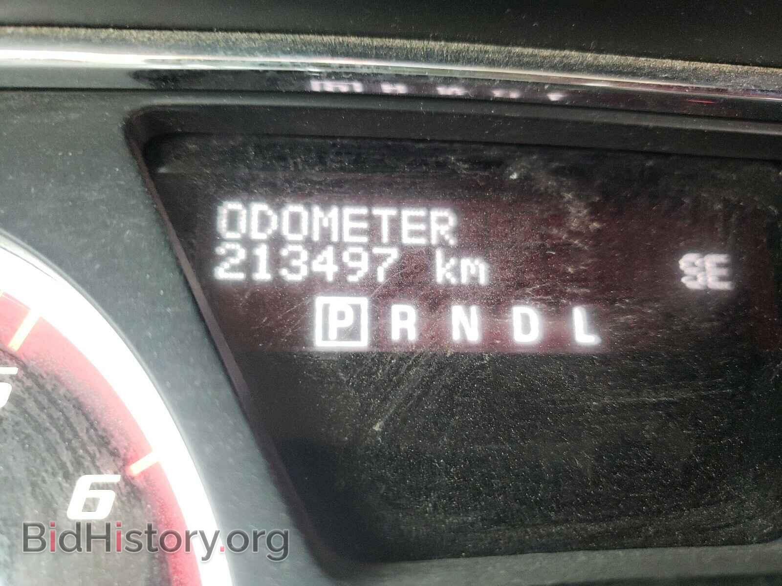 2014 GMC ACADIA DEN - VIN: 1GKKVTKD0EJ201303 - Фото 8