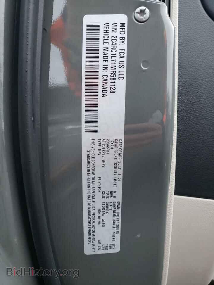 2021 CHRYSLER PACIFICA - VIN: 2C4RC1L71MR581128 - Photo 13