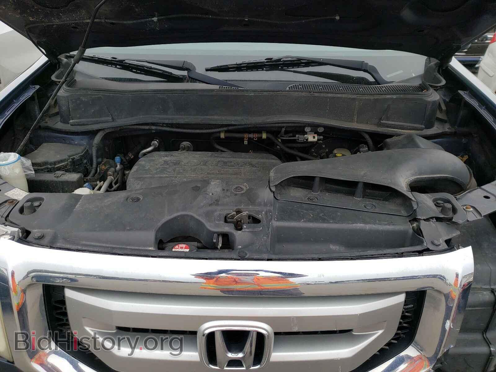 2011 HONDA PILOT - VIN: 5FNYF4H79BB012968 - Photo 7