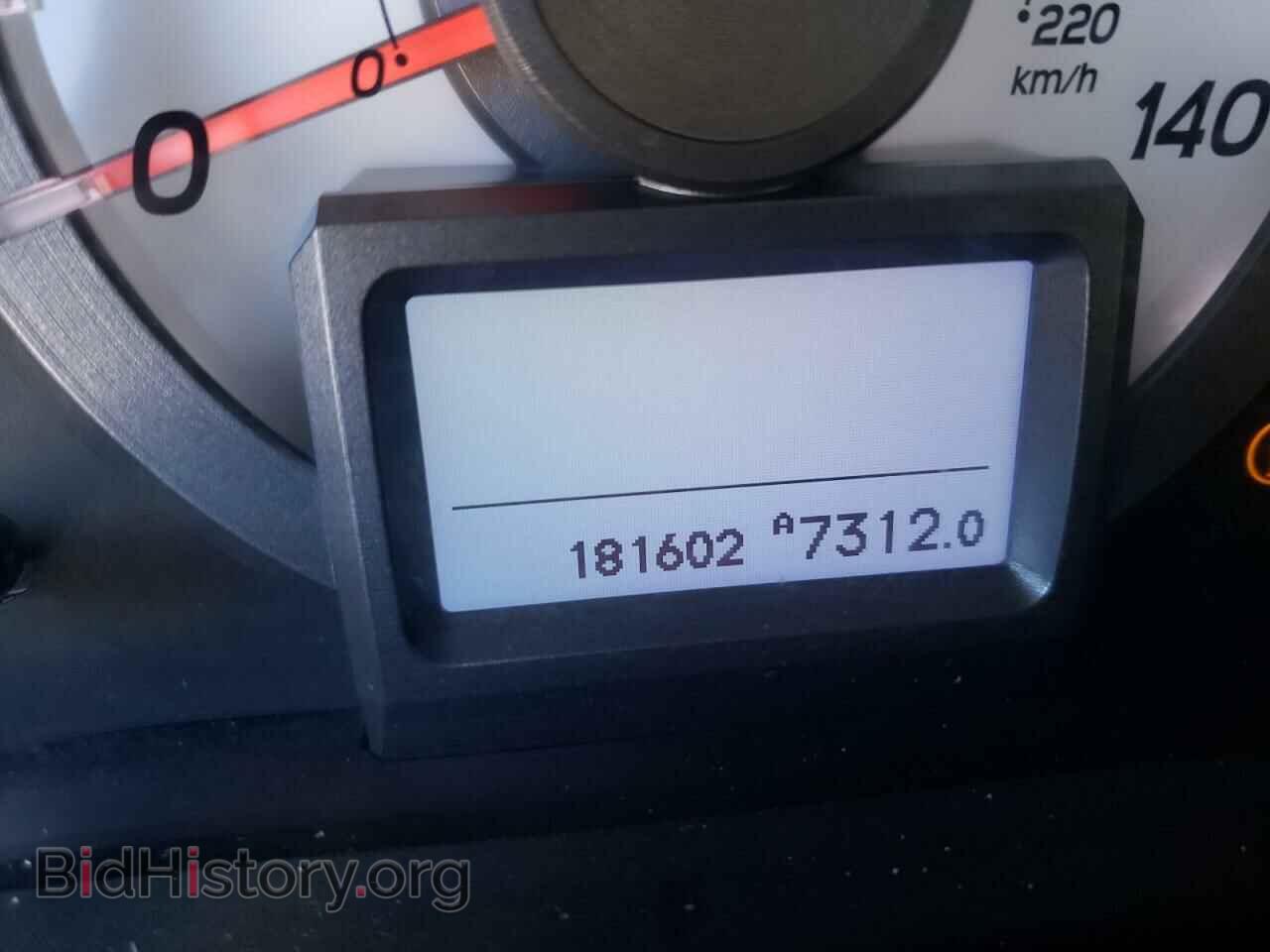 2013 HONDA PILOT - VIN: 5FNYF4H97DB078908 - Photo 8