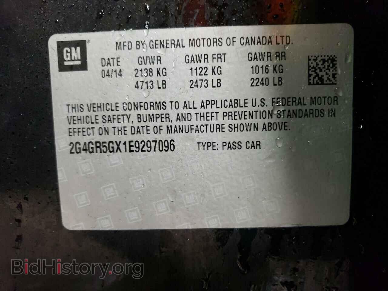 2014 BUICK REGAL - VIN: 2G4GR5GX1E9297096 - Фото 12