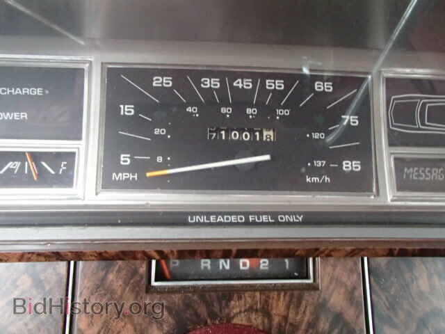 1984 CHRYSLER ALL OTHER - VIN: 1C3BT46D7EC320752 - Photo 8