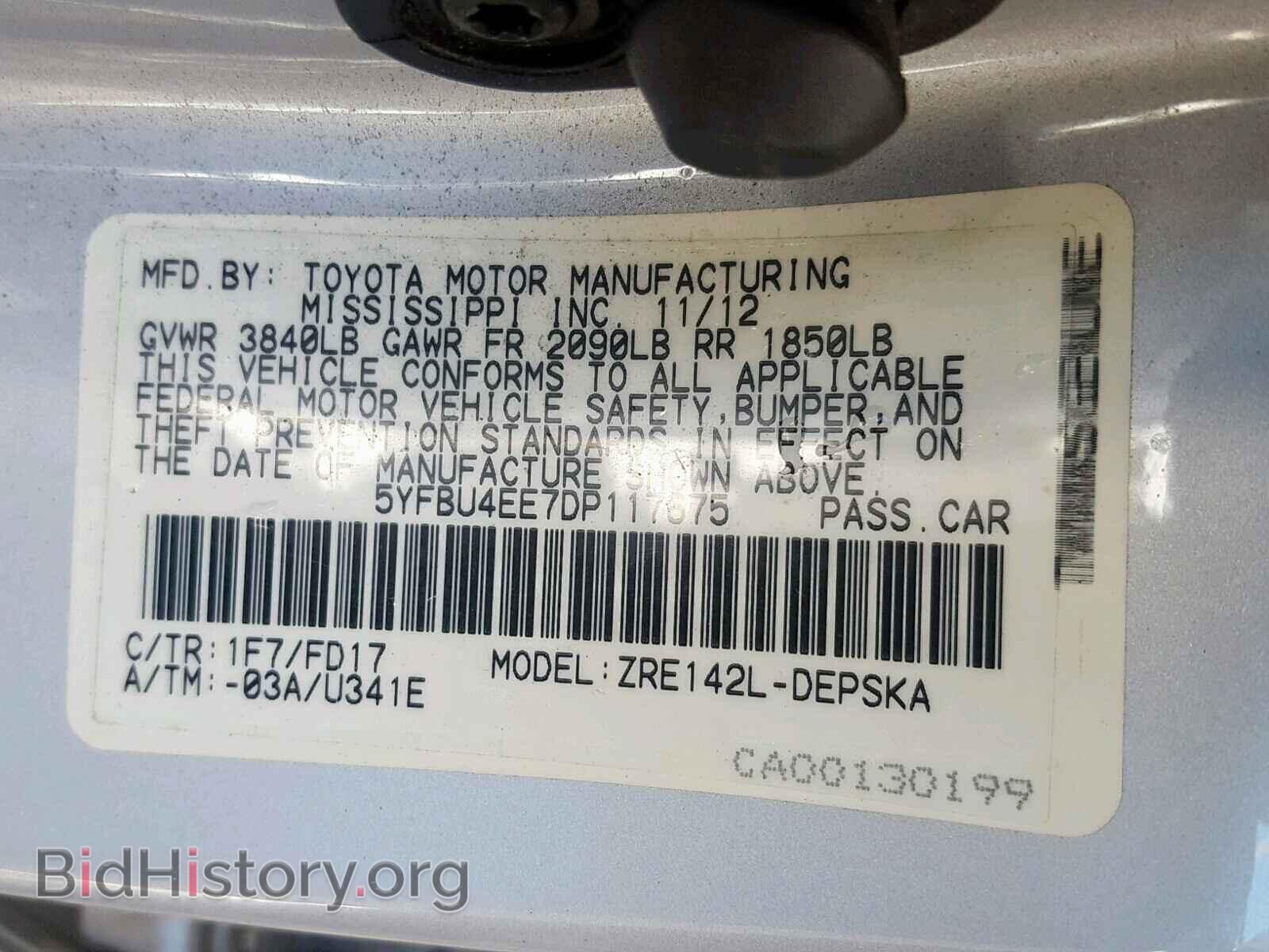 2013 TOYOTA COROLLA BA - VIN: 5YFBU4EE7DP117675 - Фото 10