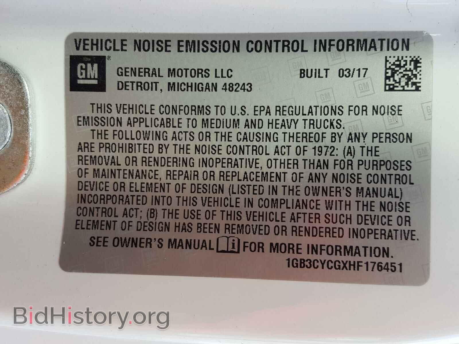 2017 CHEVROLET SILVERADO - VIN: 1GB3CYCGXHF176451 - Фото 10