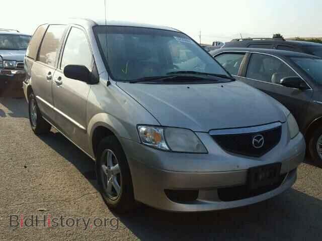 Фотография JM3LW28A630355254 - MAZDA MPV 2003