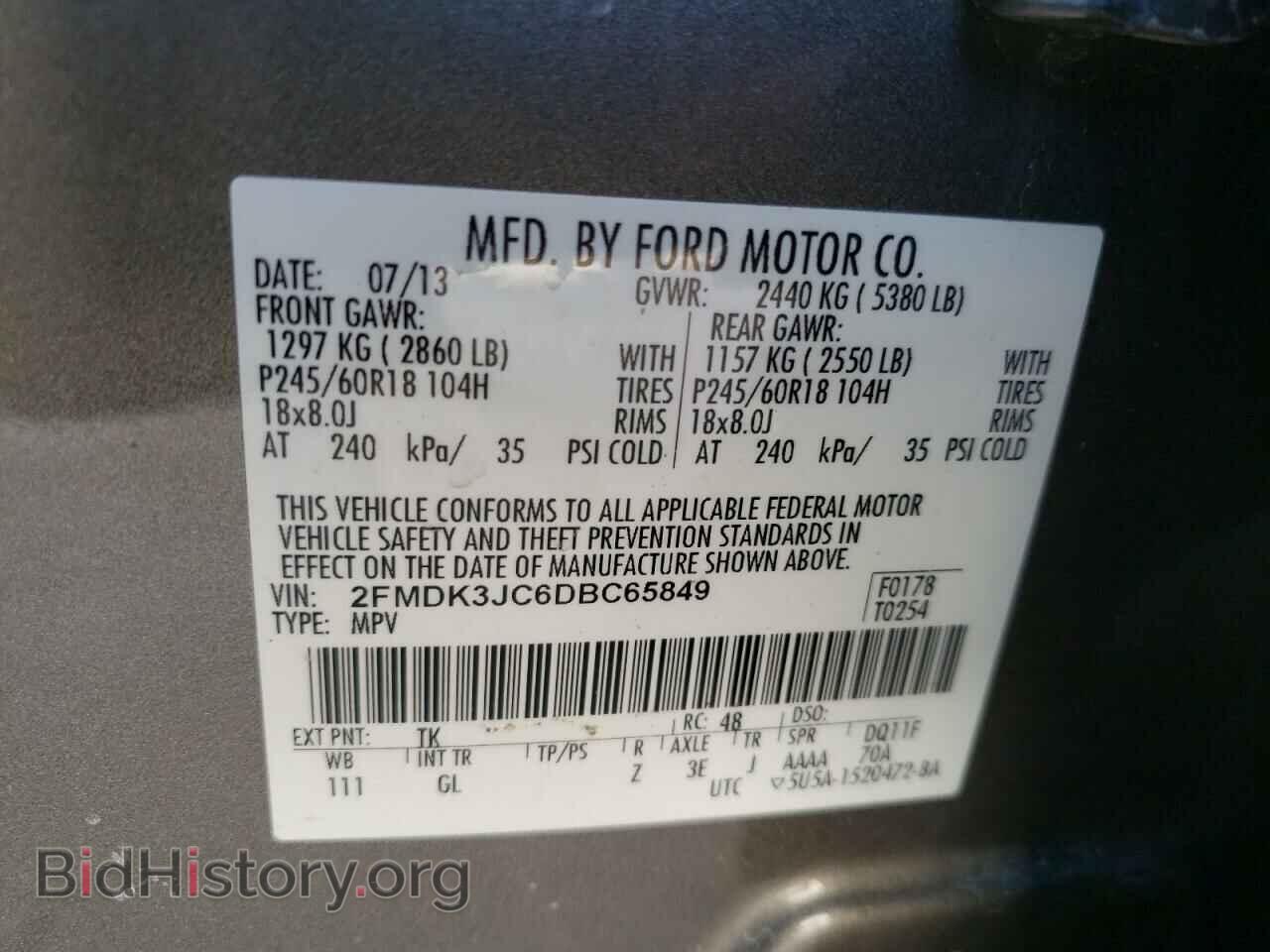 2013 FORD EDGE - VIN: 2FMDK3JC6DBC65849 - Фото 10