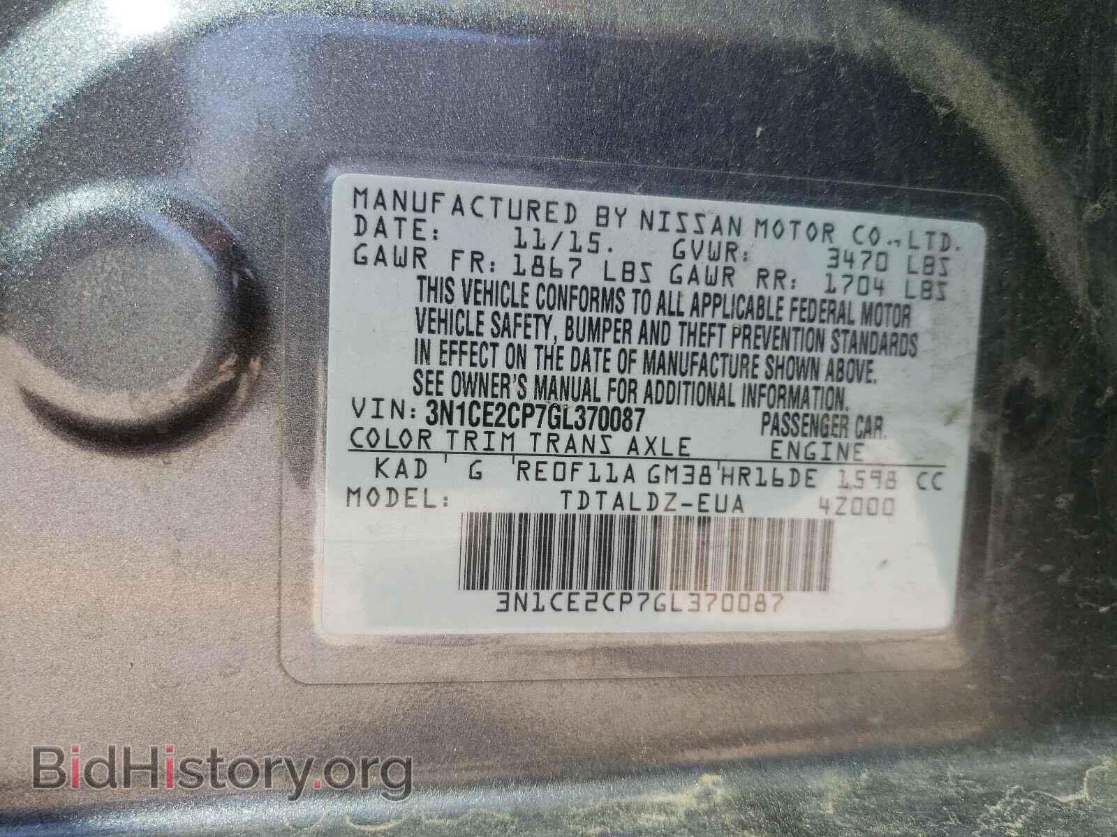 2016 NISSAN VERSA - VIN: 3N1CE2CP7GL370087 - Фото 10