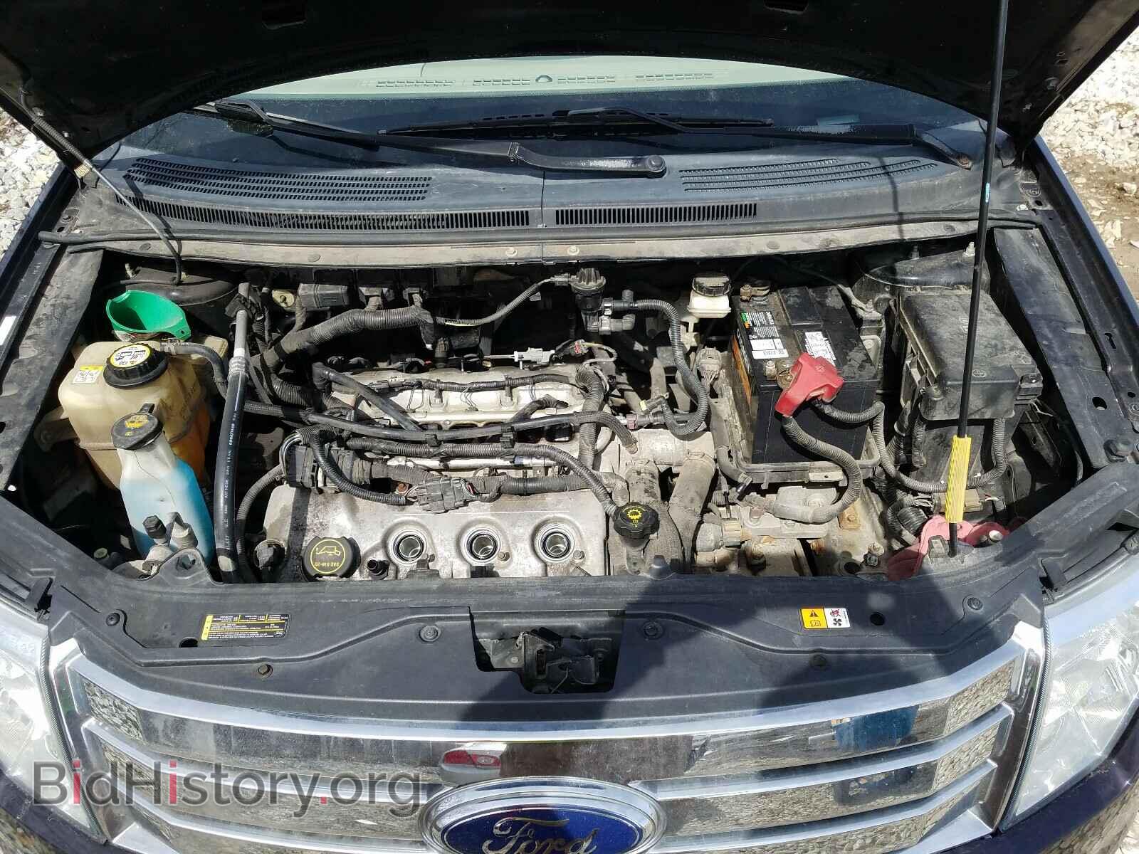2007 FORD EDGE - VIN: 2FMDK49C37BA70418 - Photo 7