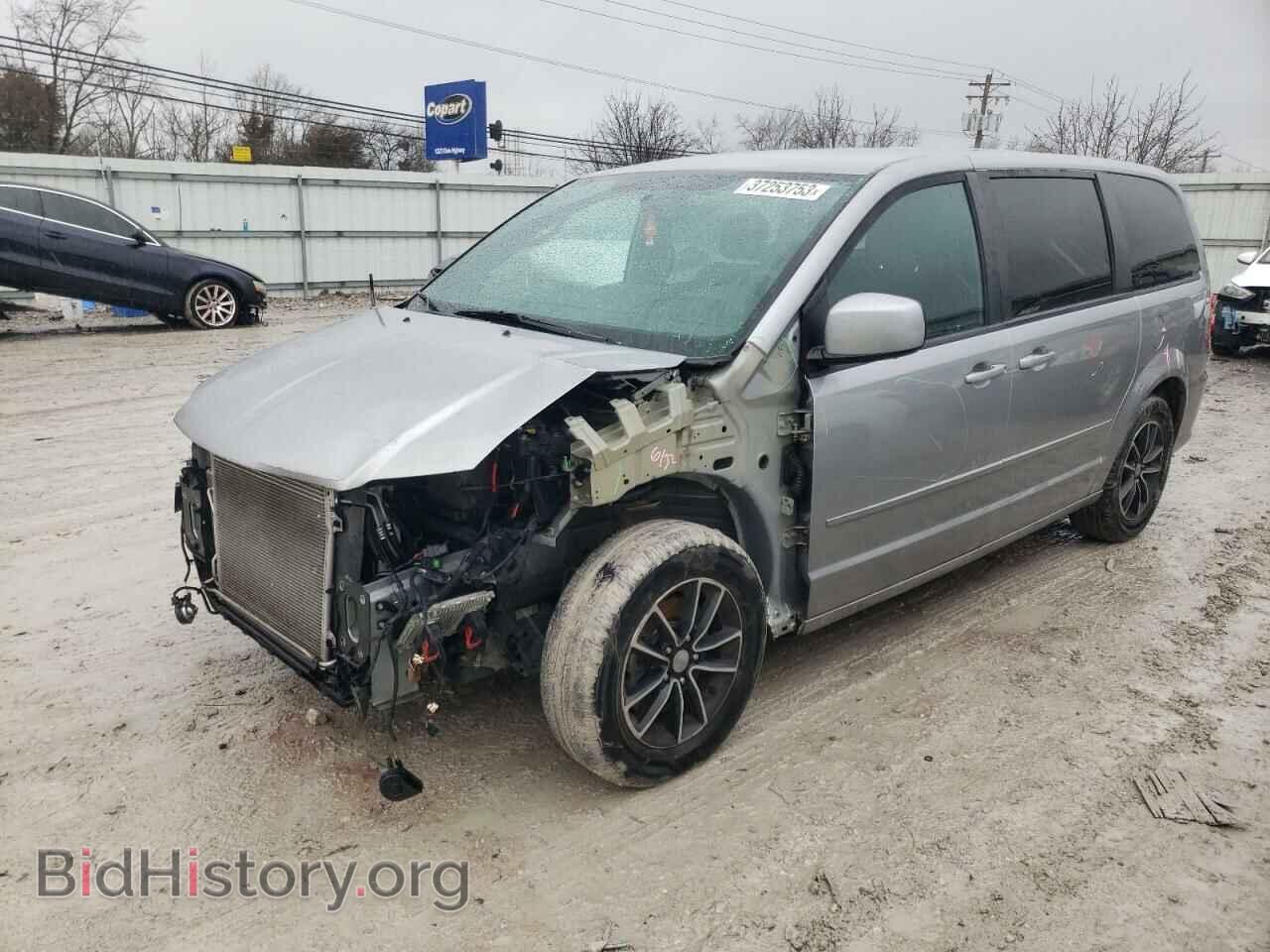 Фотография 2C4RDGBG8HR851530 - DODGE CARAVAN 2017