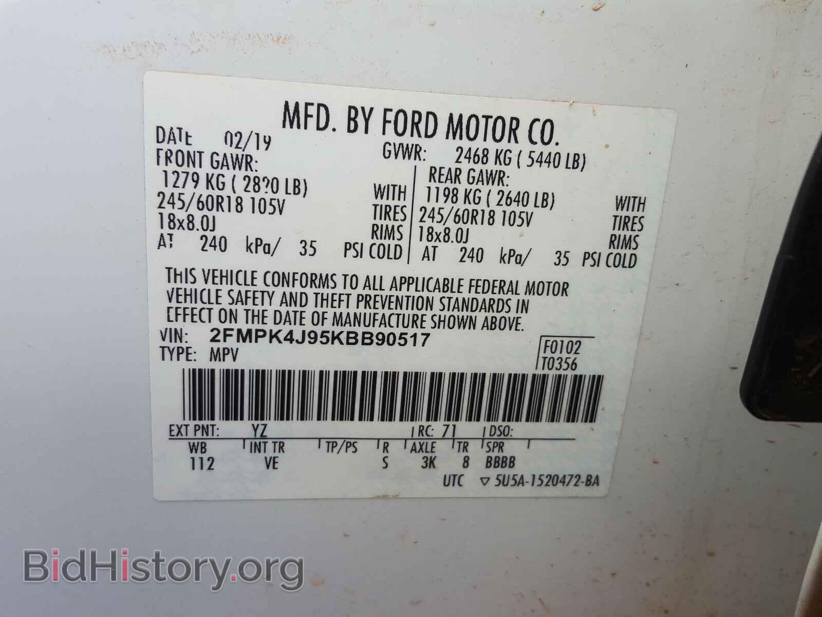 2019 FORD EDGE - VIN: 2FMPK4J95KBB90517 - Фото 10