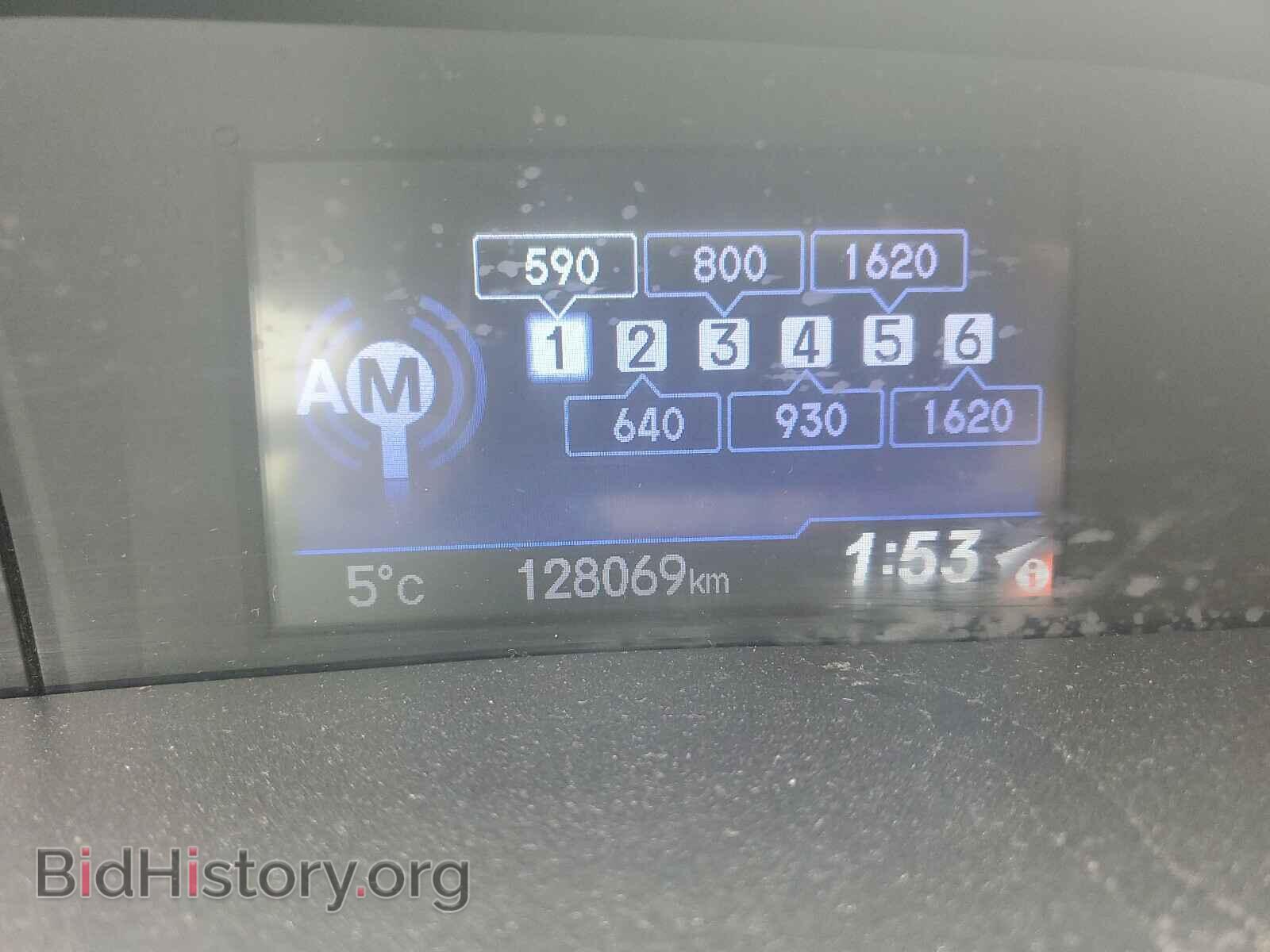 2012 HONDA CIVIC - VIN: 2HGFB2F55CH043317 - Фото 8