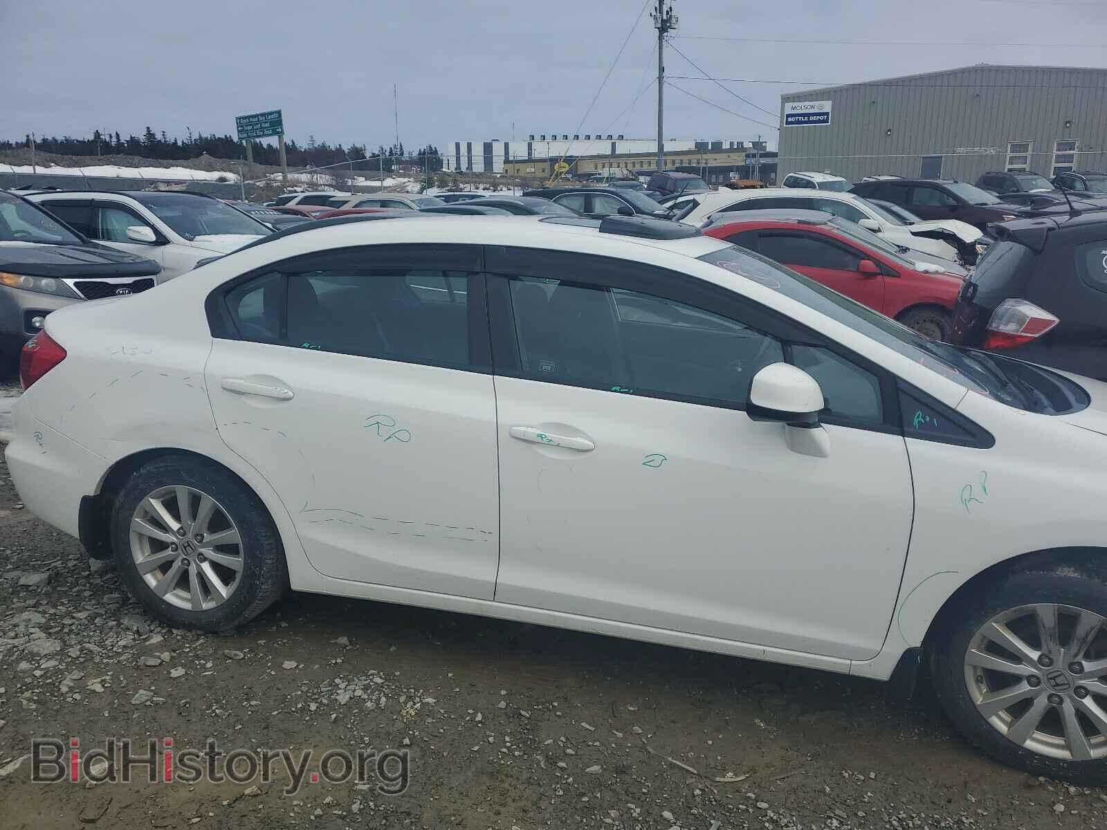 2012 HONDA CIVIC - VIN: 2HGFB2F55CH043317 - Фото 9