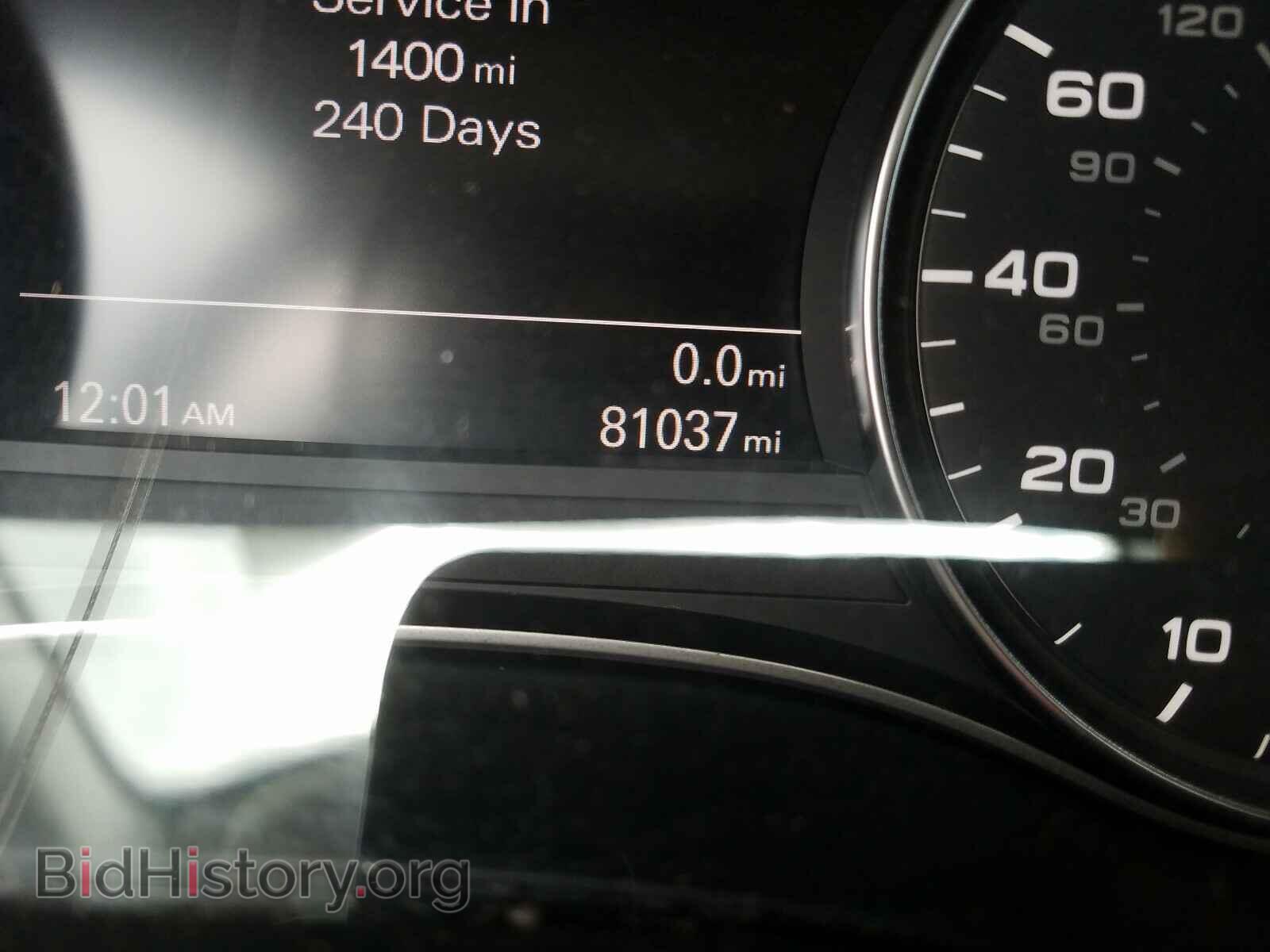 2012 AUDI A7 - VIN: WAUSGAFC5CN002505 - Фото 8