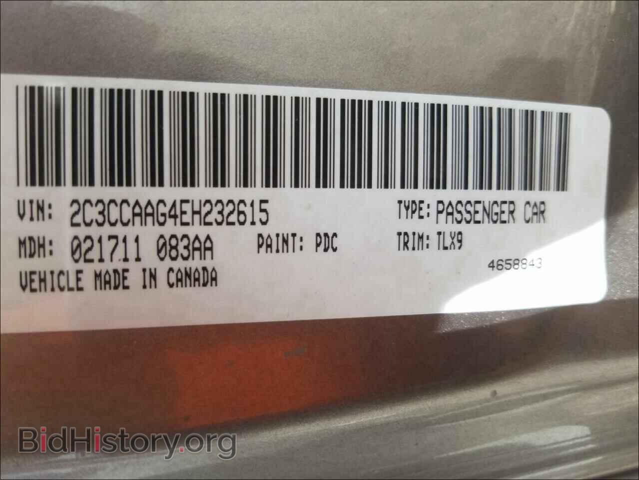 2014 CHRYSLER 300 - VIN: 2C3CCAAG4EH232615 - Фото 10