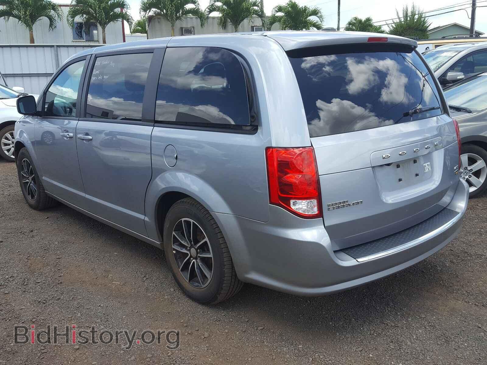 2019 DODGE CARAVAN - VIN: 2C4RDGEGXKR536599 - Фото 3