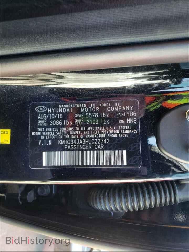 2017 GENESIS G90 - VIN: KMHG34JA3HU022742 - Фото 10