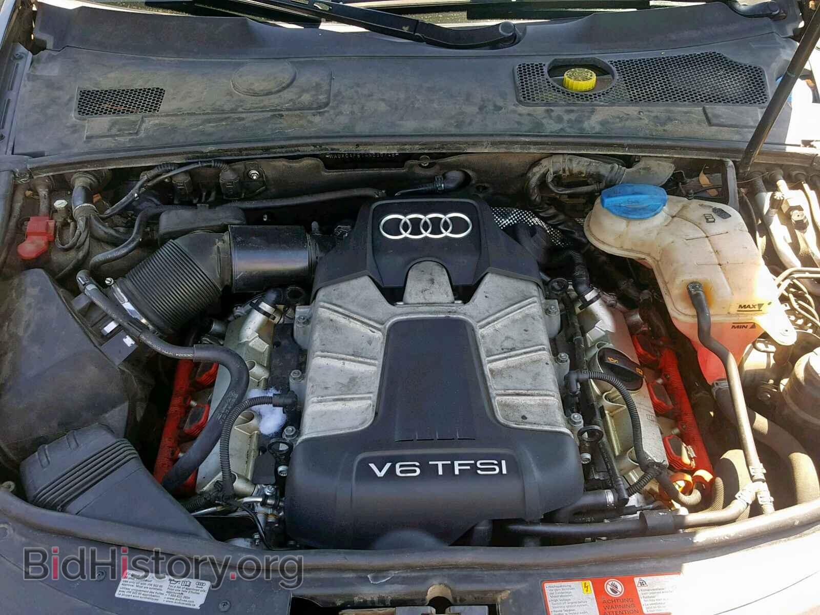 2010 AUDI A6 - VIN: WAUKGAFB1AN050748 - Фото 7