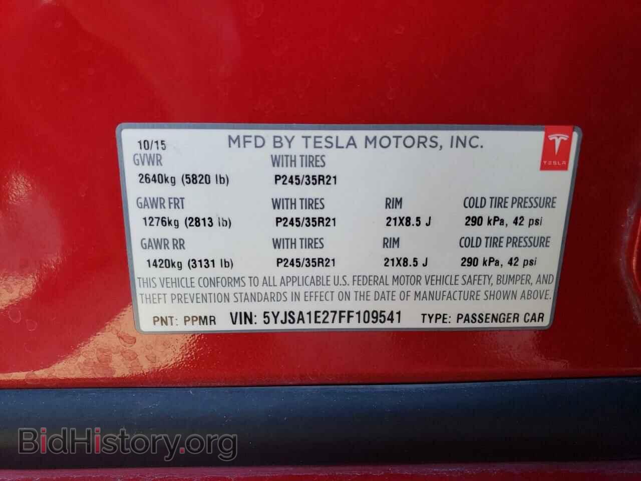 2015 TESLA MODEL S - VIN: 5YJSA1E27FF109541 - Фото 12