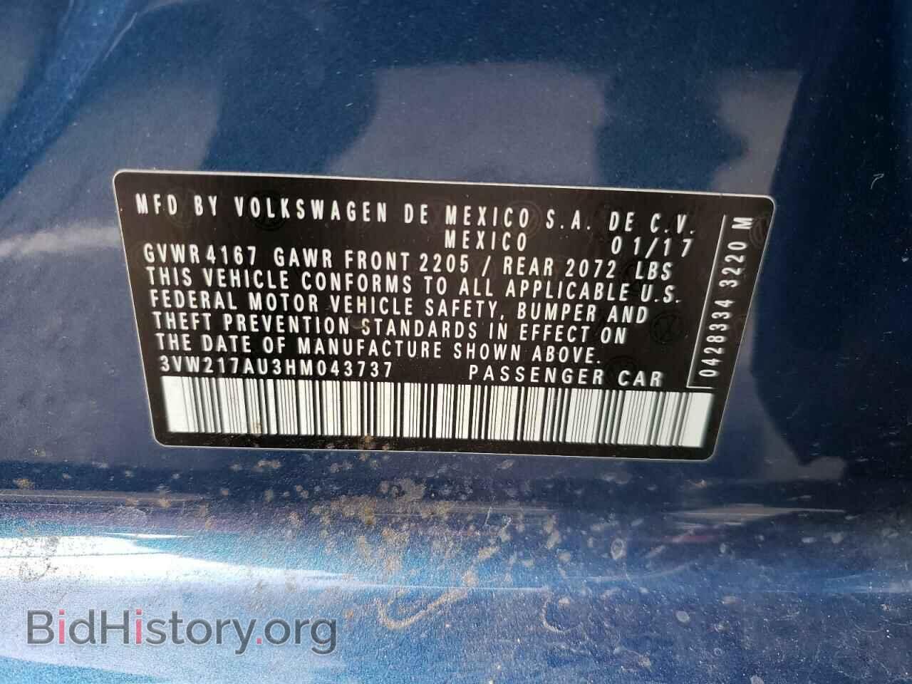 2017 VOLKSWAGEN GOLF - VIN: 3VW217AU3HM043737 - Фото 12
