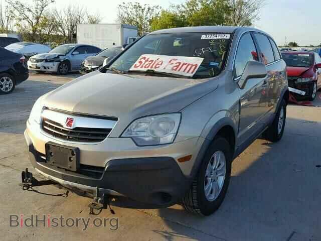 2008 SATURN VUE - VIN: 3GSCL33P38S531409 - Фото 2