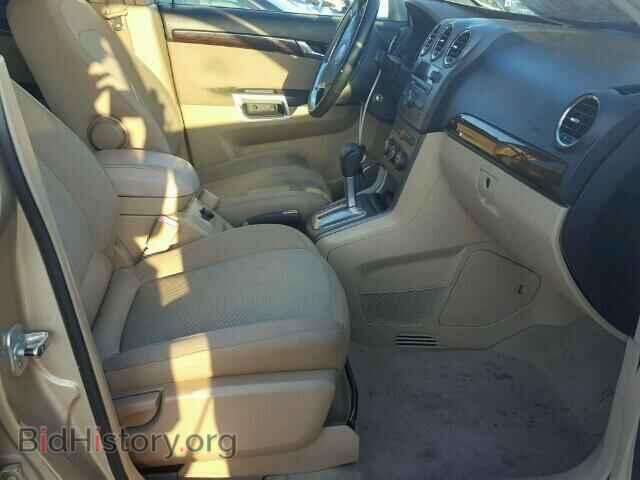 2008 SATURN VUE - VIN: 3GSCL33P38S531409 - Фото 5