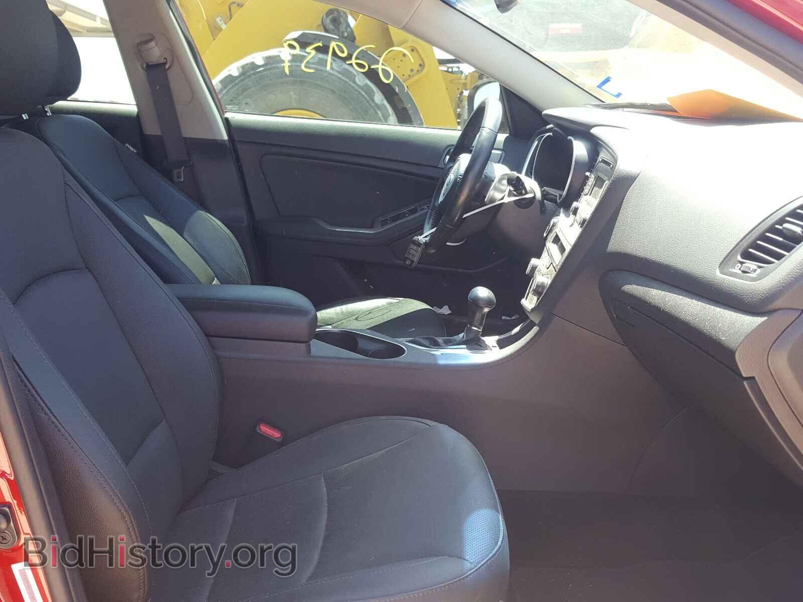 2015 KIA OPTIMA - VIN: 5XXGR4A70FG415284 - Фото 5