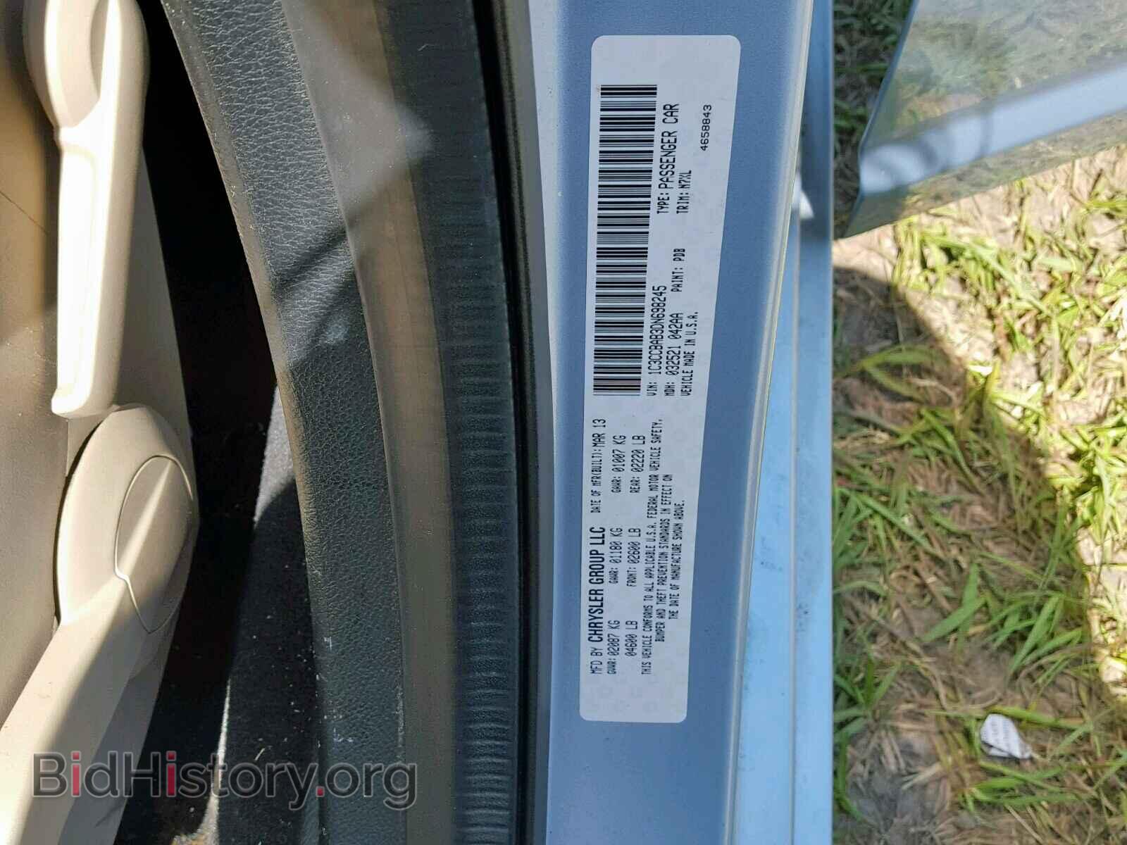2013 CHRYSLER 200 - VIN: 1C3CCBAB3DN698245 - Фото 10