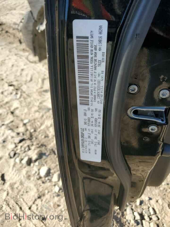 2013 RAM 1500 - VIN: 1C6RR7KT8DS543661 - Фото 13