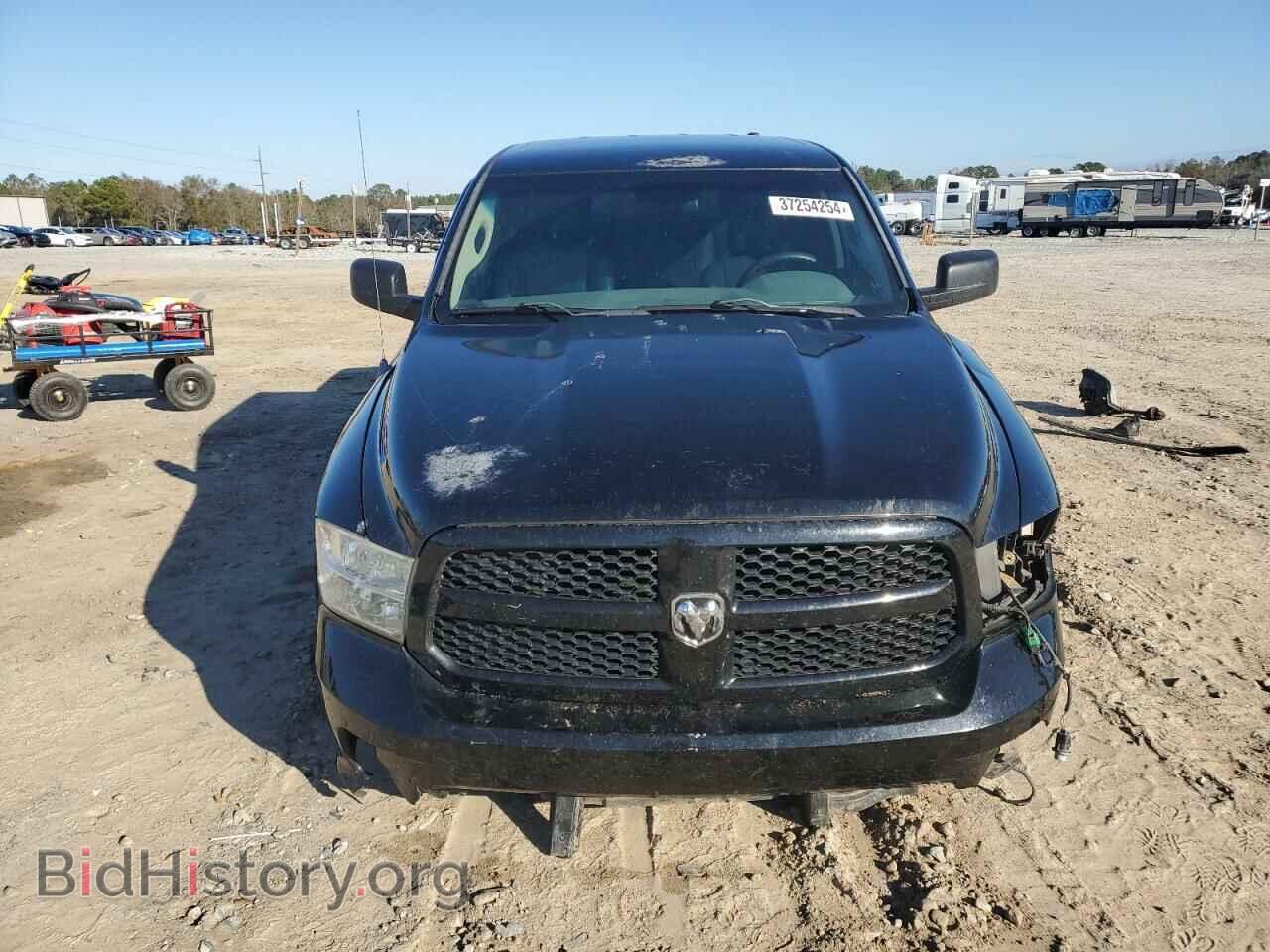 2013 RAM 1500 - VIN: 1C6RR7KT8DS543661 - Фото 5